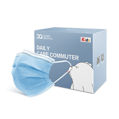 3Q三奇兒童一次性口罩小孩可用防護(hù)透氣1-6歲男女童舒適無紡布