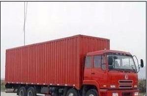 圖 機(jī)械設(shè)備專業(yè)轉(zhuǎn)運(yùn) 全國(guó)長(zhǎng)途貨物運(yùn)輸 貨車返程價(jià)拉貨 溫州租車 溫州列表網(wǎng)